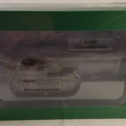 Tank The 8 Inch 203 mm Japan - Afbeelding 2